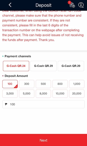 Step 3: select one of GCashQR’s payment channels and enter the amount you want to deposit.