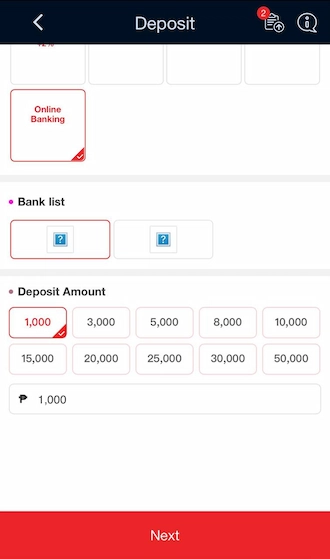 Step 2: Select a bank from the bank list and enter the amount you want to deposit. Click "NEXT" to move to the next step.