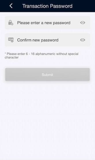 Step 2: enter the new password and confirm the new password.